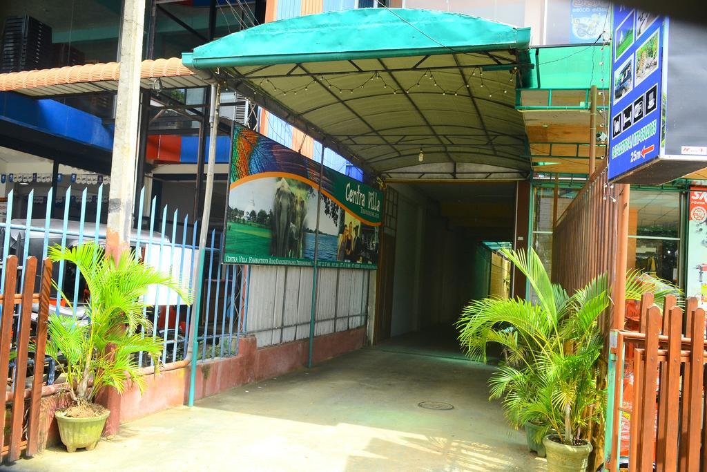 Centra Villa Kataragama Exterior photo