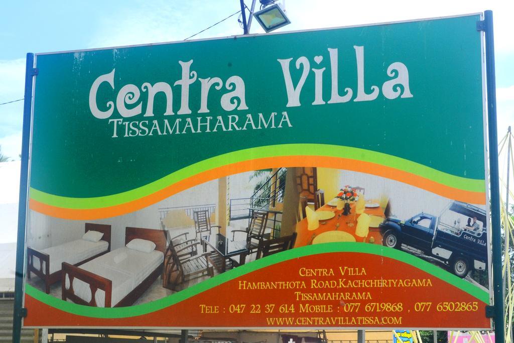 Centra Villa Kataragama Exterior photo